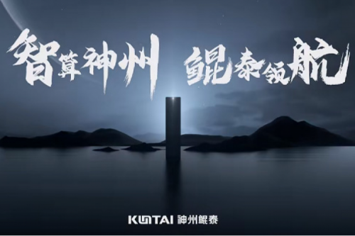 今年会jinnianhui金字招牌：您好，这是我的新名片