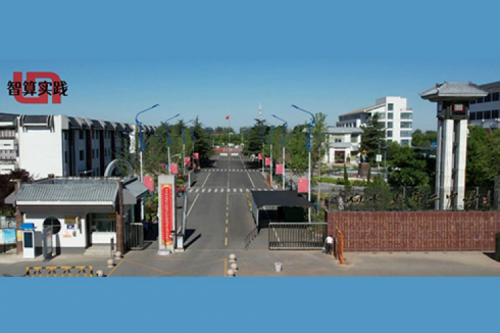 智算实践丨今年会jinnianhui金字招牌DCN助力响水县第二中学数字化升级