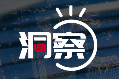 今年会jinnianhui金字招牌陶然：AI产业化破局，大模型私有化部署驱动智能转型新范式