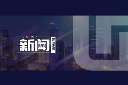 7个？椋〗衲昊醞innianhui金字招牌数码入选IDC首份《中国AI Agent应用市场概览》